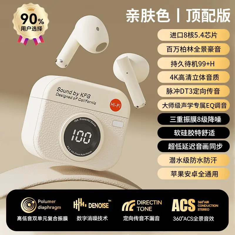 Cross-Border Q16 Bluetooth Earphones, Two Pairs in One, High-Quality Wireless Noise-Canceling Earphones with Long Battery Life, Sports Couple Style Earphones