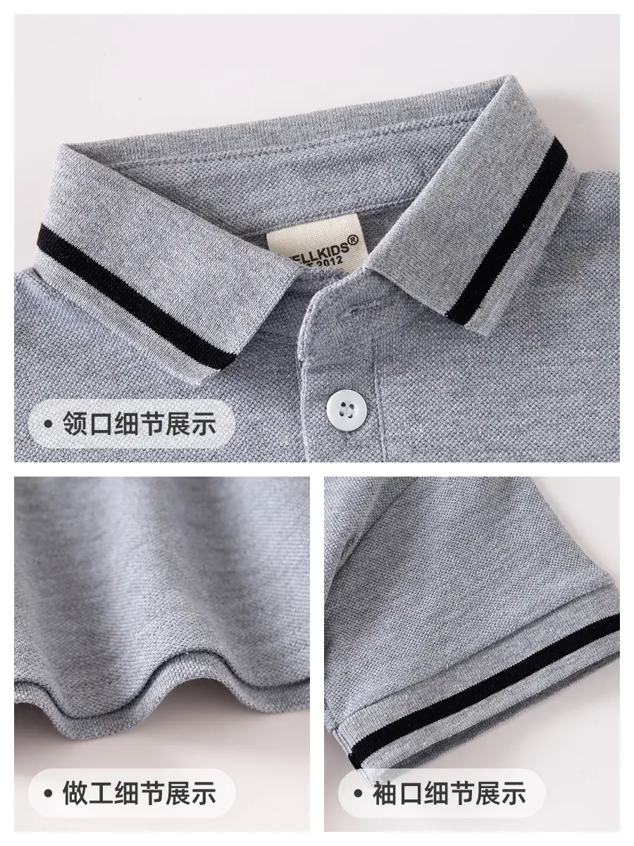Boys Polo Shirt White Black 2026 Kids - Image 8
