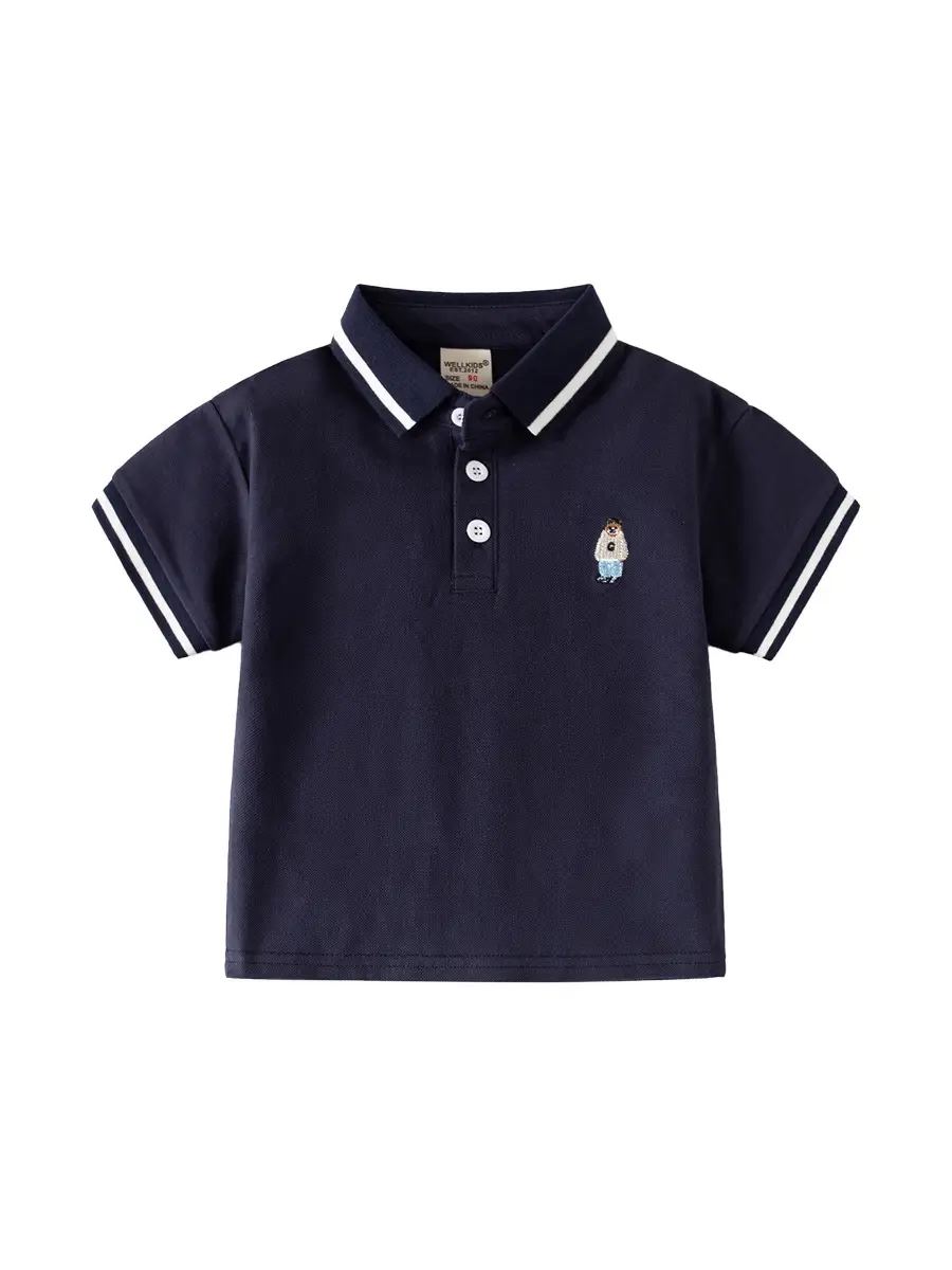Boys Polo Shirt White Black 2026 Kids - Image 9