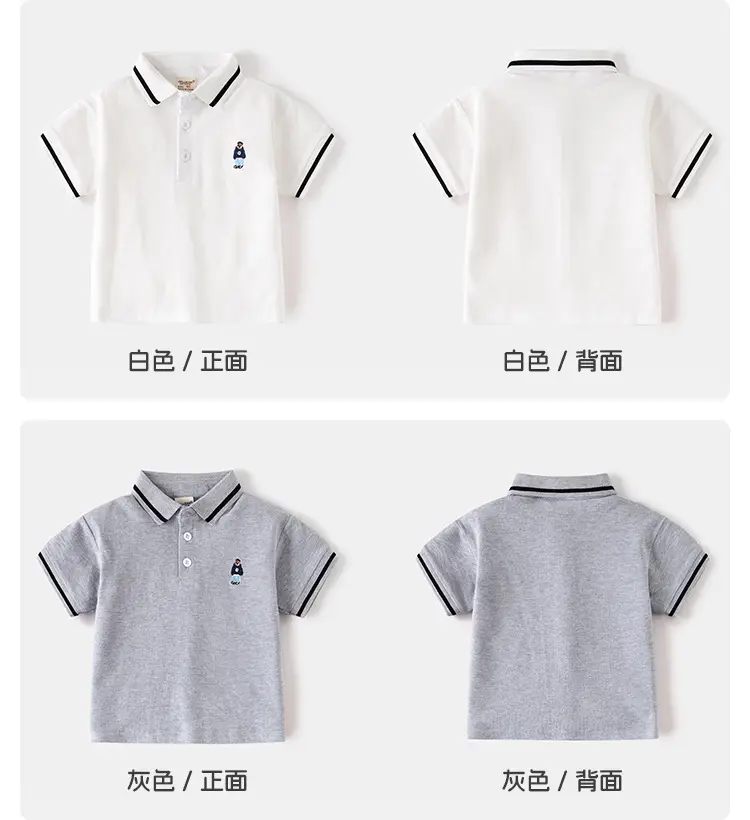 Boys Polo Shirt White Black 2026 Kids β feature 6
