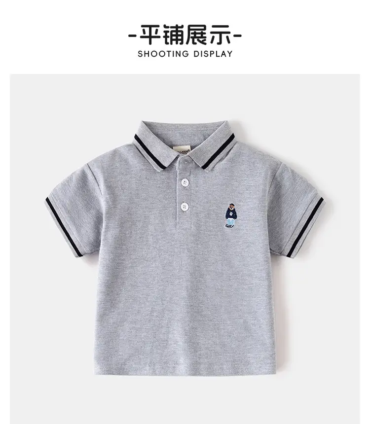 Boys Polo Shirt White Black 2026 Kids β feature 9