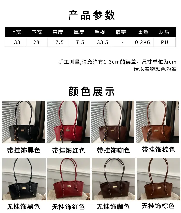 Women's Red Leather Shoulder Bag with Gold Plated Handle — feature 1