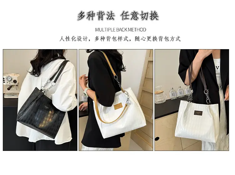 Large Capacity Black Textured Shoulder Bag for Women — feature 13