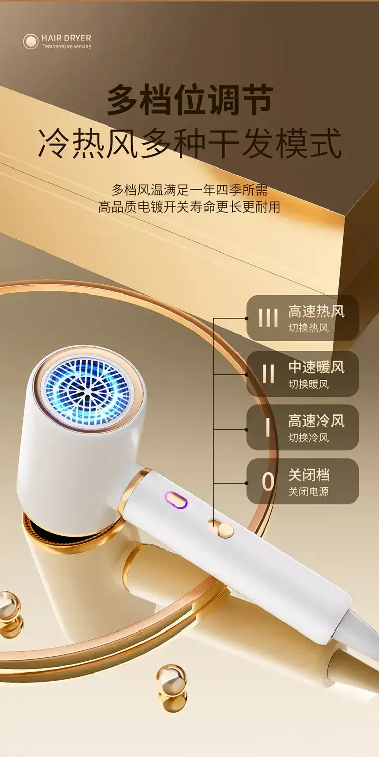 2400W Negative Ion Hair Dryer for Home Salon Use — feature 11