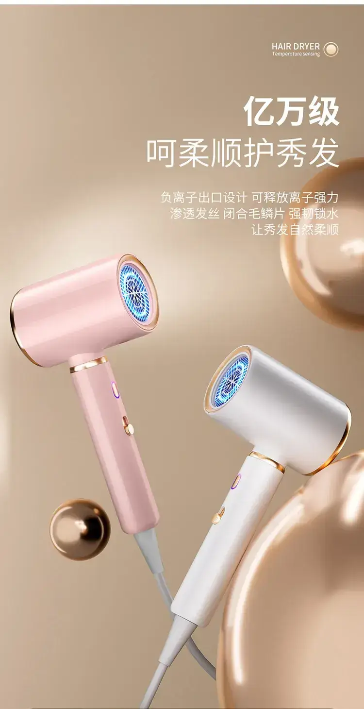 2400W Negative Ion Hair Dryer for Home Salon Use — feature 6