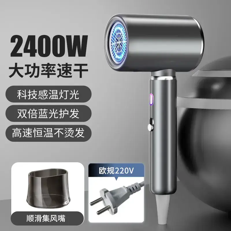 2400W Negative Ion Hair Dryer for Home Salon Use - Image 11