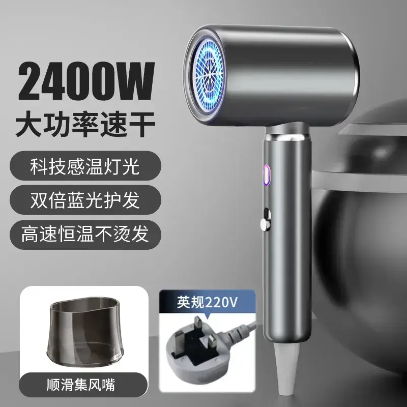2400W Negative Ion Hair Dryer for Home Salon Use - Image 12