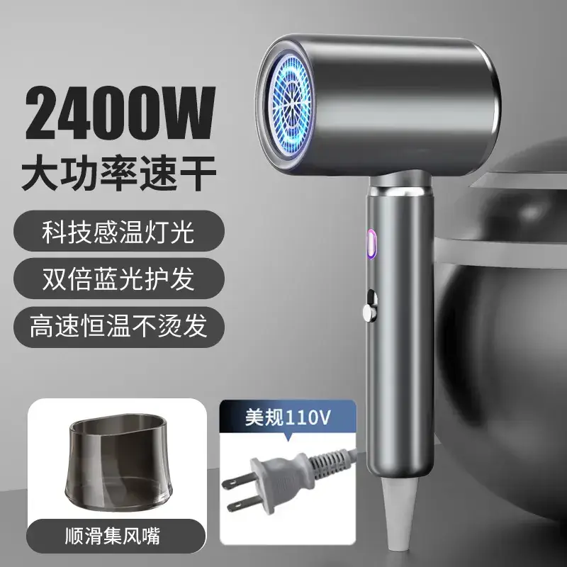 2400W Negative Ion Hair Dryer for Home Salon Use - Image 13