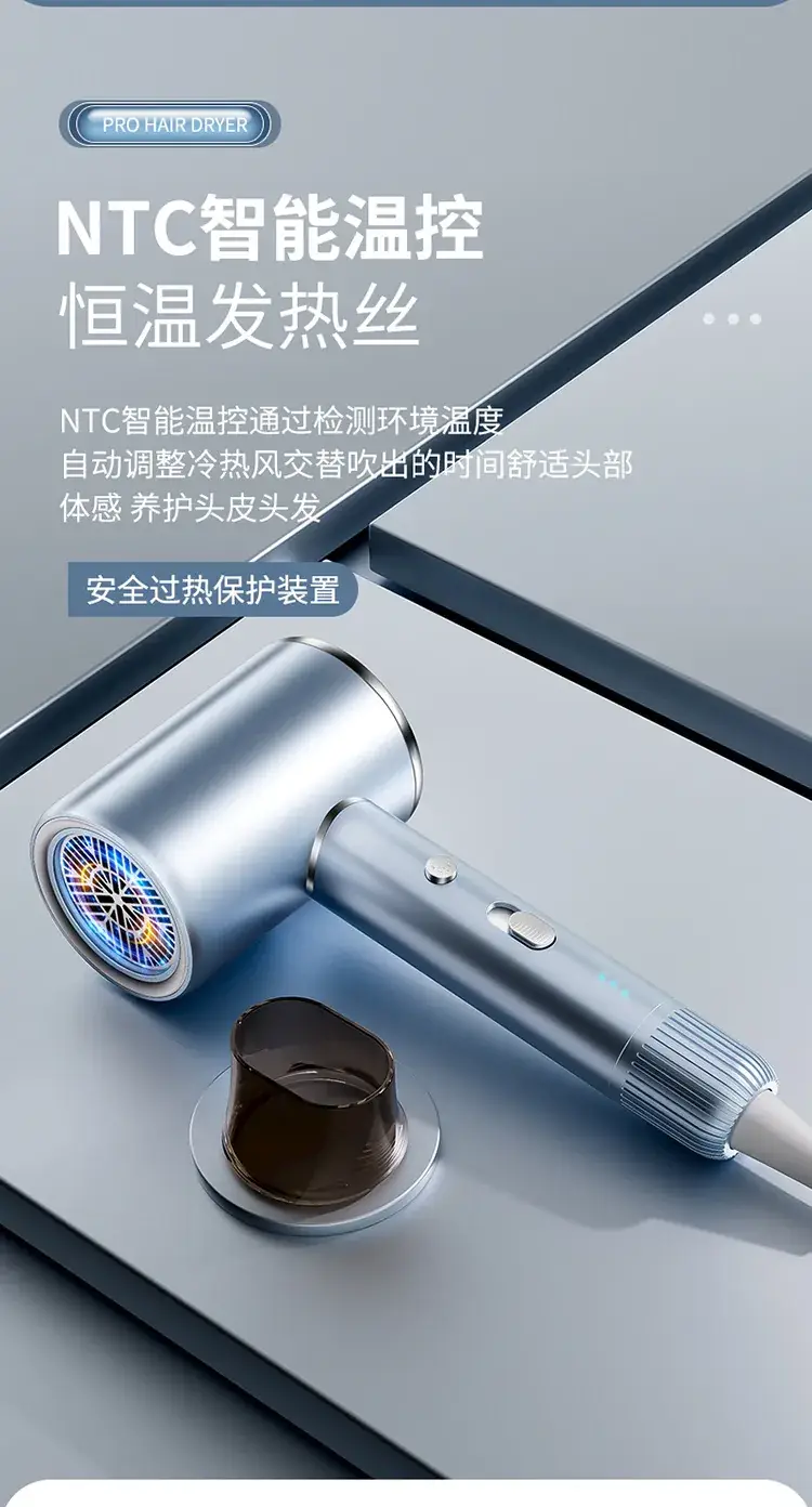 High Power Hair Dryer for Salon Use, Blue, Negative Ion, Quick Dry — feature 12