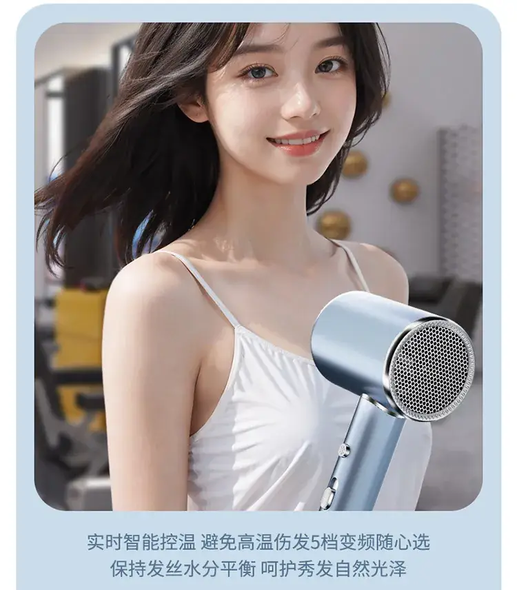 High Power Hair Dryer for Salon Use, Blue, Negative Ion, Quick Dry — feature 14