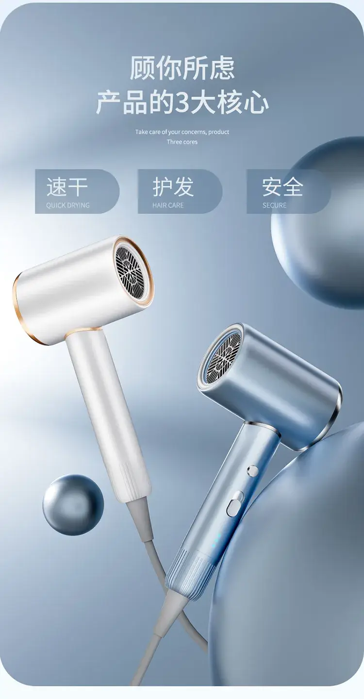 High Power Hair Dryer for Salon Use, Blue, Negative Ion, Quick Dry — feature 5