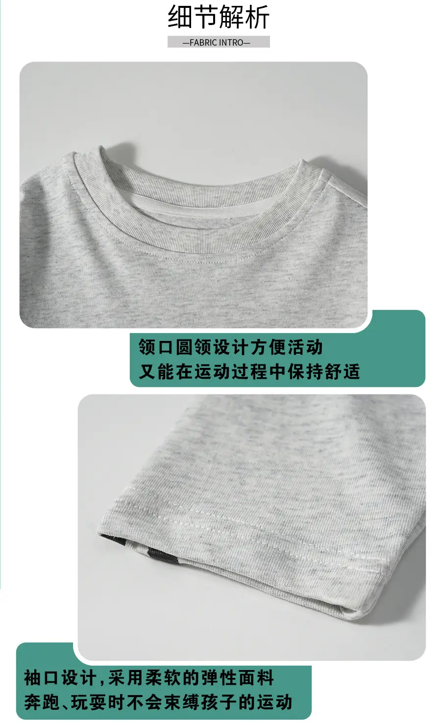 Boys Korean Style Long Sleeve T-Shirt Grey 2026 — feature 10
