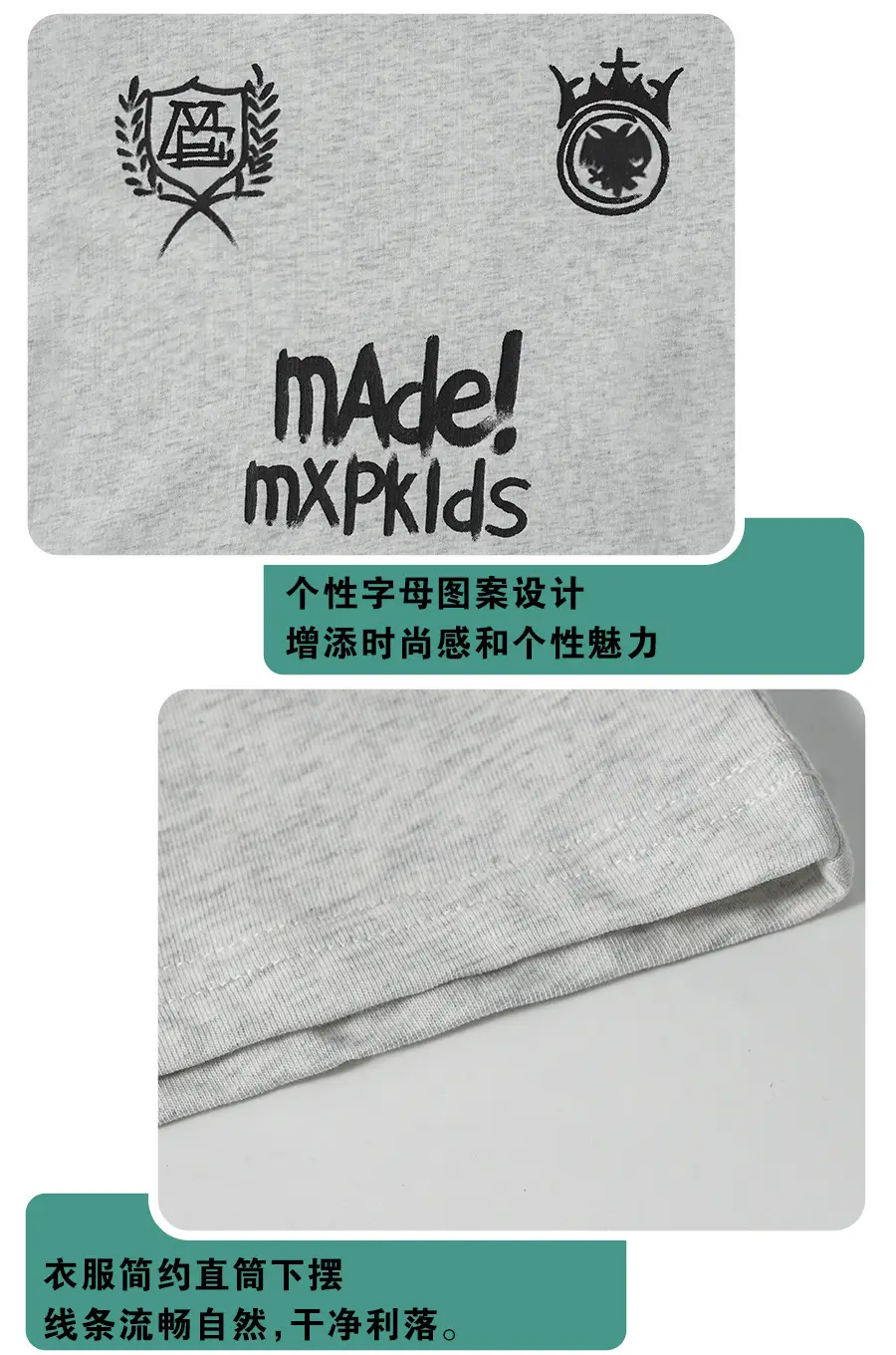 Boys Korean Style Long Sleeve T-Shirt Grey 2026 — feature 11