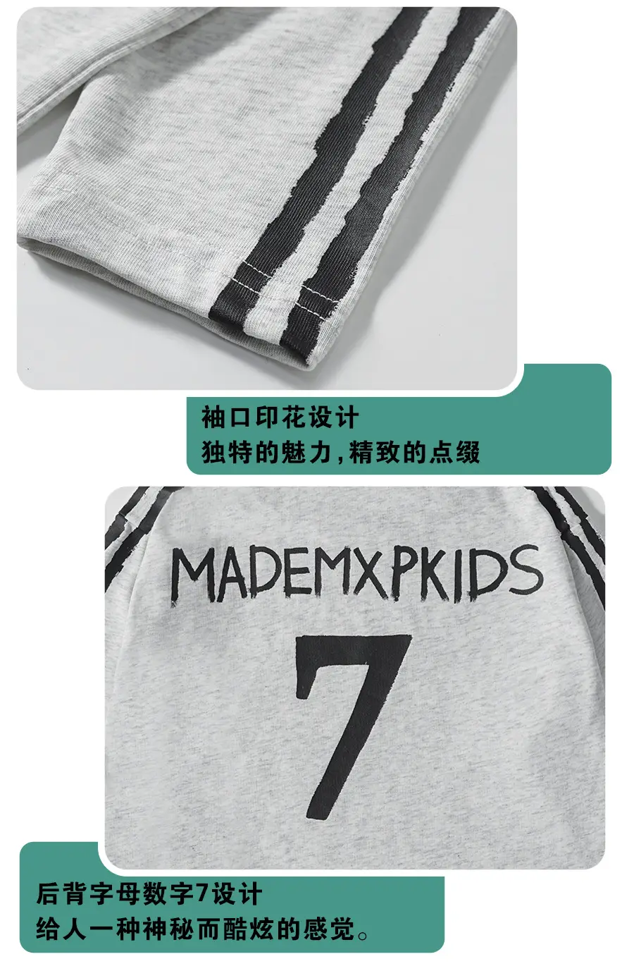 Boys Korean Style Long Sleeve T-Shirt Grey 2026 — feature 12