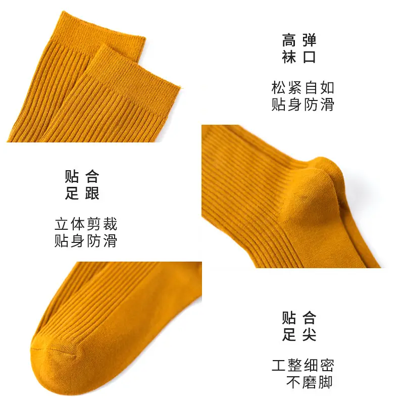Autumn and winter thick sports breathable tube business stockings men's double needle solid color combed cotton socks wholesale