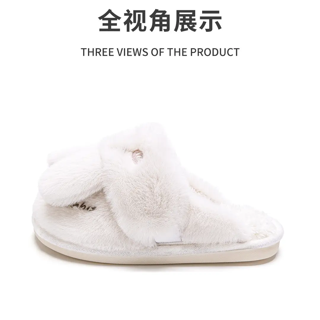 Children's Cotton Slippers for Girls Autumn and Winter Indoor Home Warm Cartoon Medium and Large Children's Furry Slippers for Women Manufacturer Wholesale — feature 22