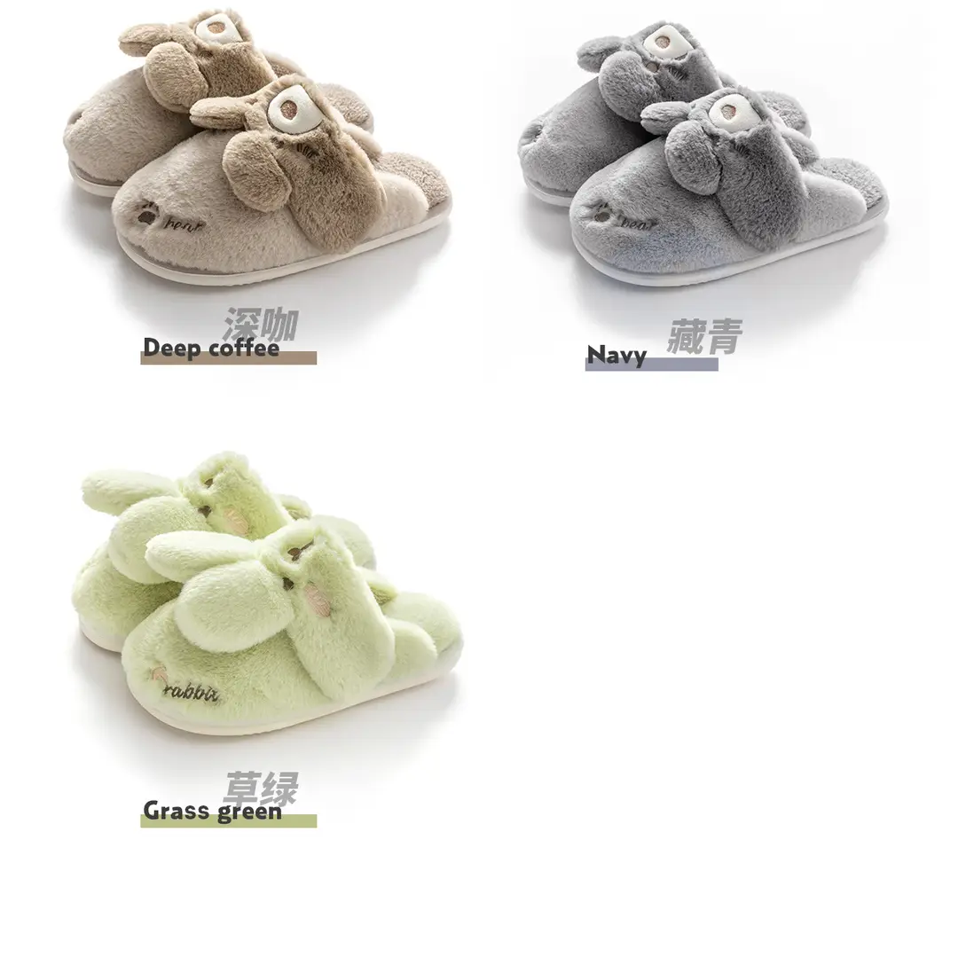 Children's Cotton Slippers for Girls Autumn and Winter Indoor Home Warm Cartoon Medium and Large Children's Furry Slippers for Women Manufacturer Wholesale — feature 8