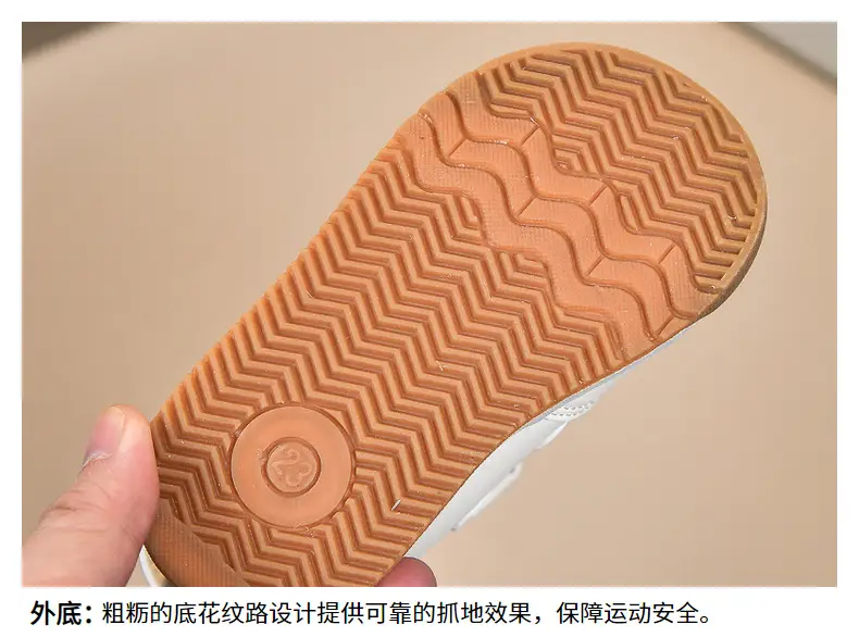 White Kids Sneakers with Velcro Closure — feature 11
