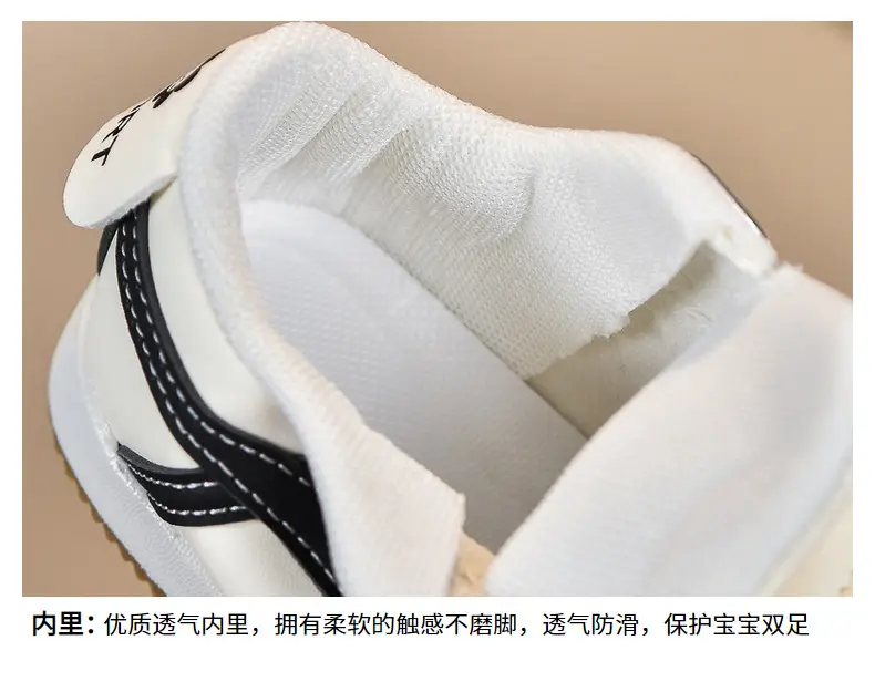 White Kids Sneakers with Velcro Closure — feature 12