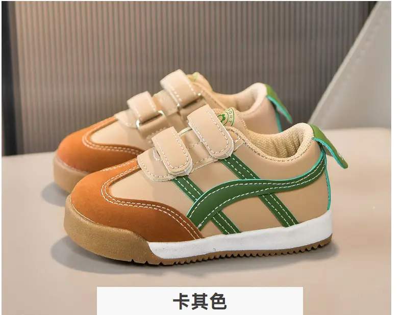 White Kids Sneakers with Velcro Closure — feature 6
