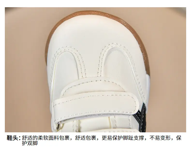 White Kids Sneakers with Velcro Closure — feature 9