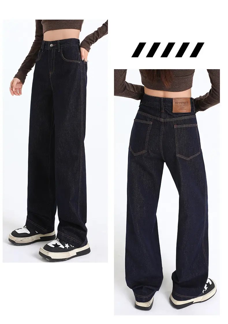 Women's Dark Blue Wide Leg Crotch Jeans 2025 Spring — feature 12
