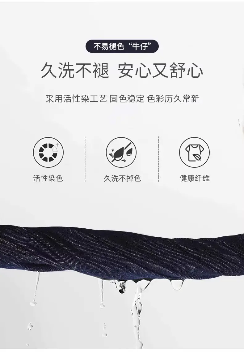 Women's Dark Blue Wide Leg Crotch Jeans 2025 Spring — feature 8