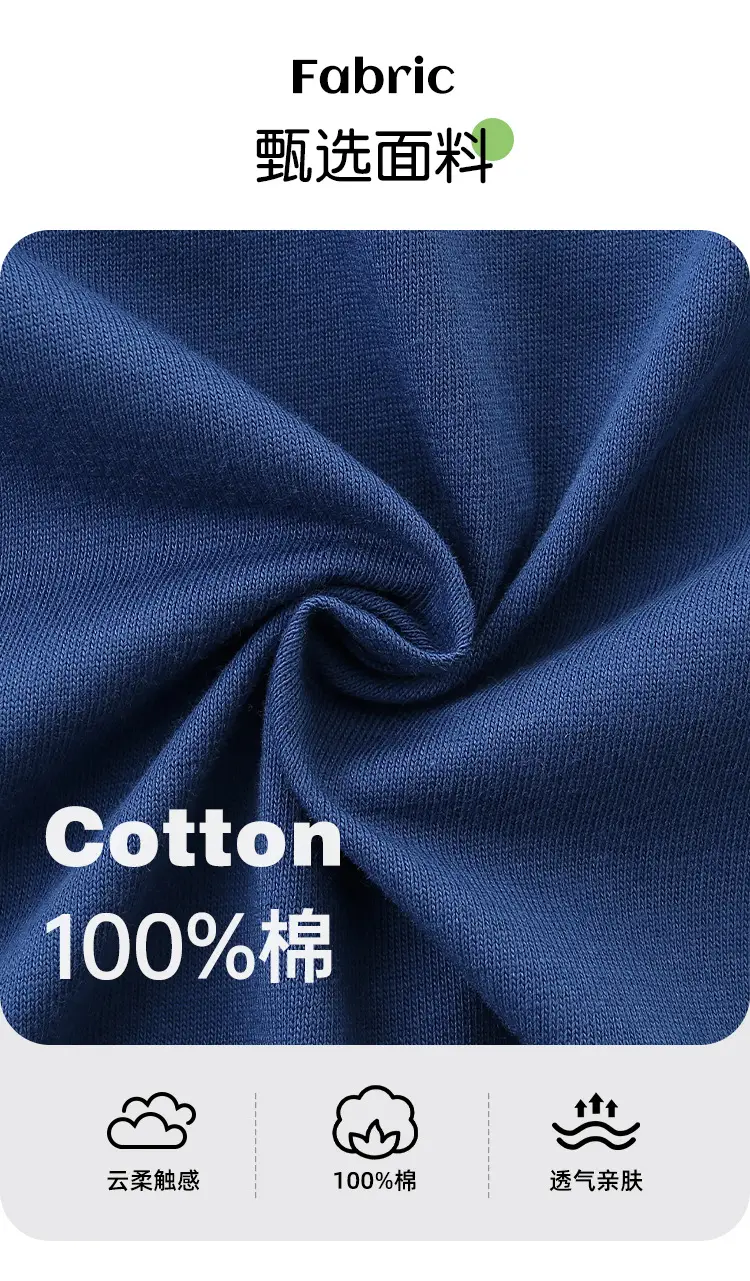 Blue Knitted Cotton Boys T-Shirt Summer New — feature 6