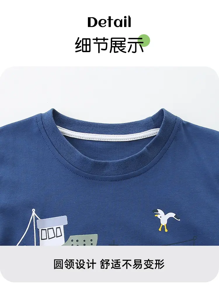 Blue Knitted Cotton Boys T-Shirt Summer New — feature 8