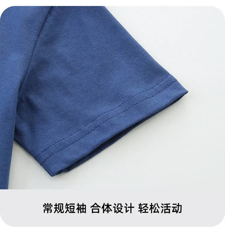 Blue Knitted Cotton Boys T-Shirt Summer New — feature 9