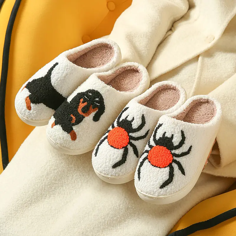 Wholesale Winter Mushroom Smiley Face Heart-Shaped Cotton Slippers for Women, Indoor Plush Warm Slippers, Thickened and Warm