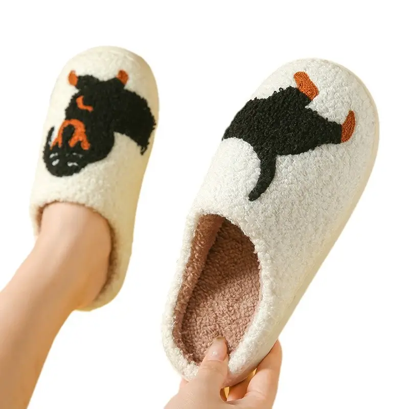 Wholesale Winter Mushroom Smiley Face Heart-Shaped Cotton Slippers for Women, Indoor Plush Warm Slippers, Thickened and Warm