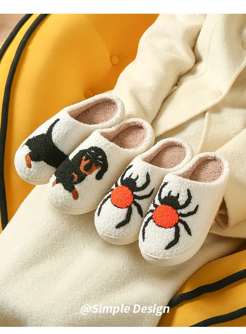 Wholesale Winter Mushroom Smiley Face Heart-Shaped Cotton Slippers for Women, Indoor Plush Warm Slippers, Thickened and Warm — feature 11