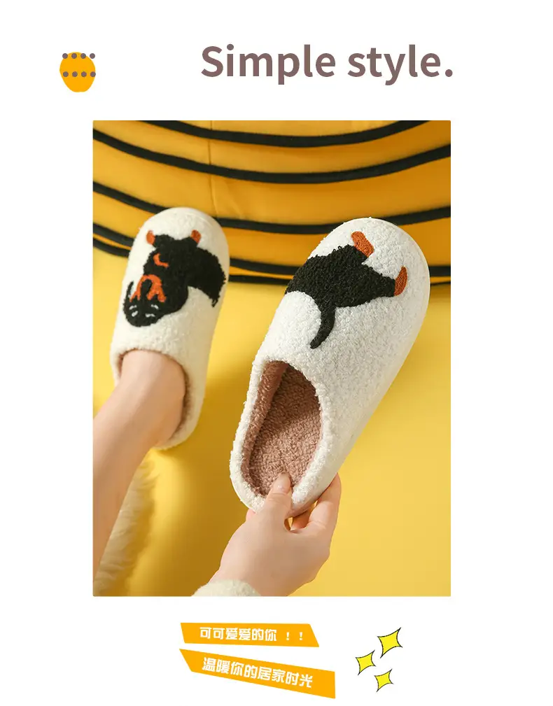 Wholesale Winter Mushroom Smiley Face Heart-Shaped Cotton Slippers for Women, Indoor Plush Warm Slippers, Thickened and Warm — feature 12