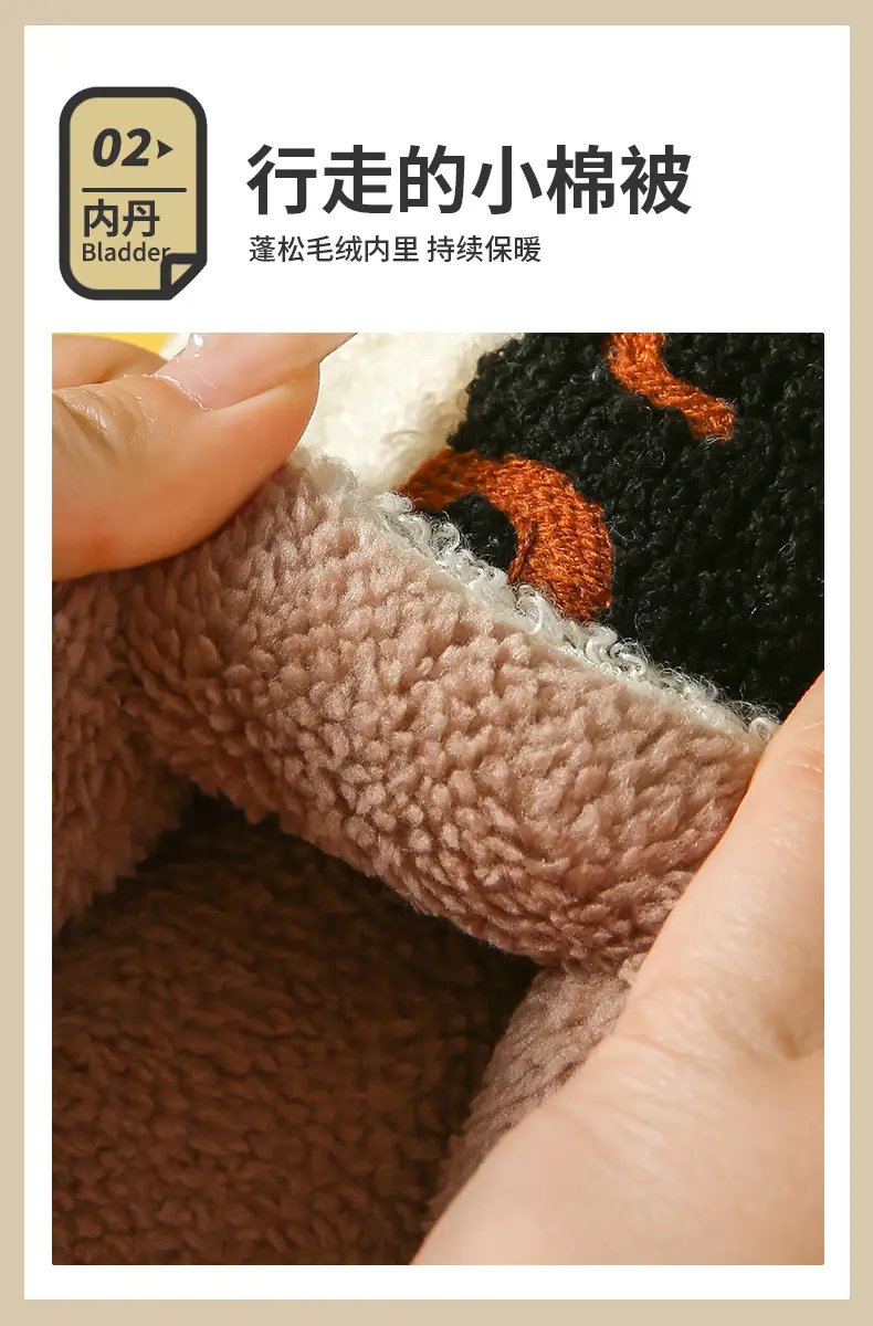 Wholesale Winter Mushroom Smiley Face Heart-Shaped Cotton Slippers for Women, Indoor Plush Warm Slippers, Thickened and Warm — feature 5