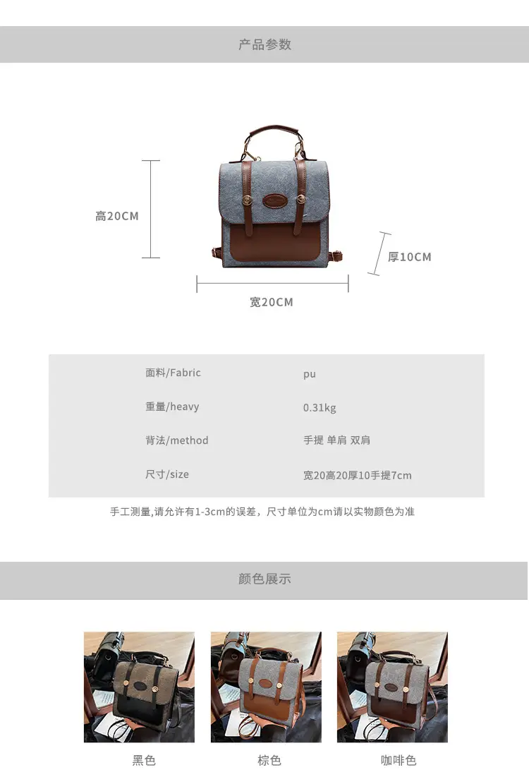 Women's 2024 Winter Shoulder Bag Blue Brown — feature 2