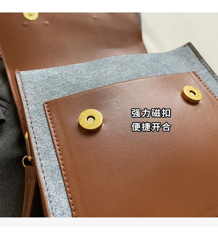 Women's 2024 Winter Shoulder Bag Blue Brown — feature 4