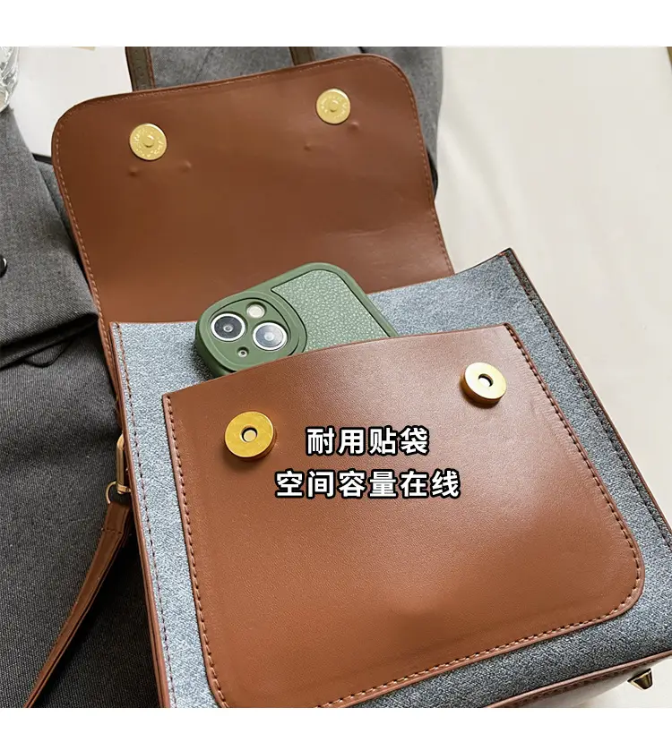 Women's 2024 Winter Shoulder Bag Blue Brown — feature 6