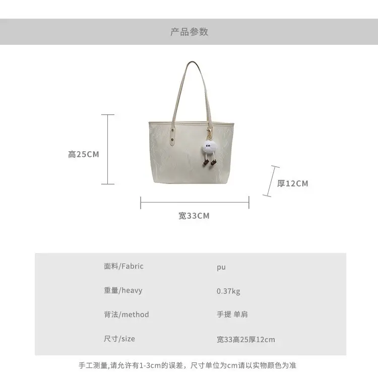 Black Embroidered Tote Bag for Women 2026 - Image 7