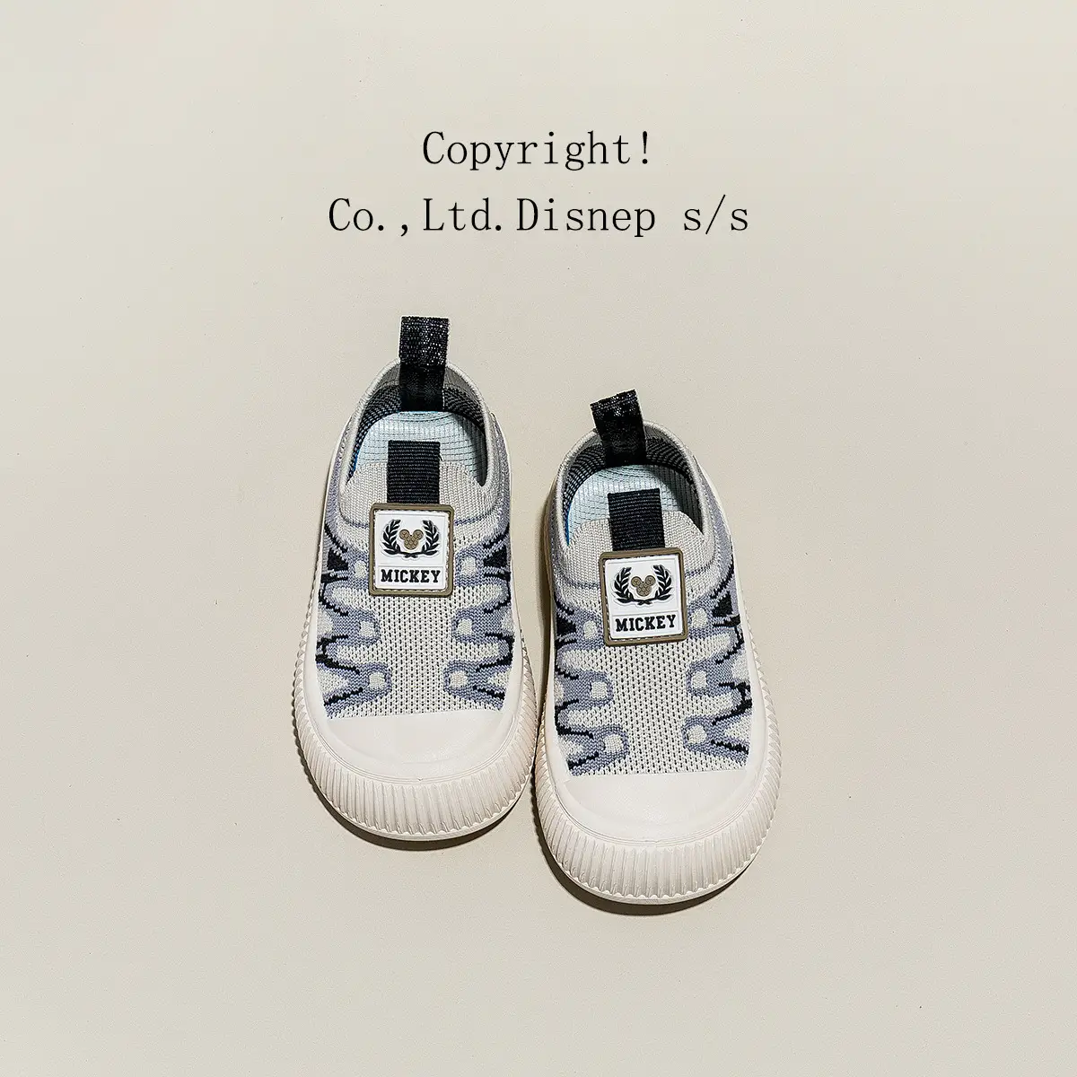 Disney Flying Woven Slip-on Shoes for Boys 3-6Yrs