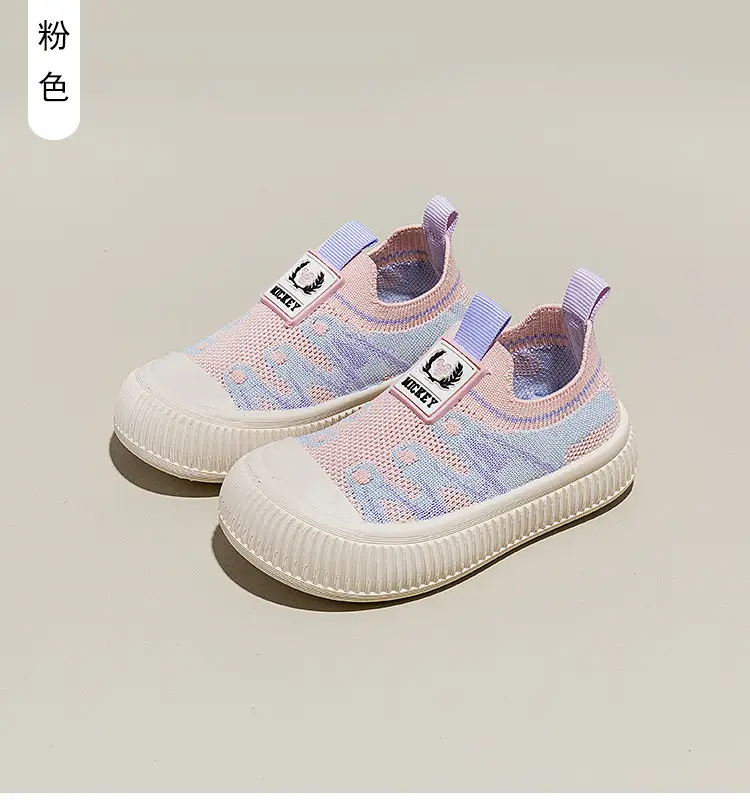 Disney Flying Woven Slip-on Shoes for Boys 3-6Yrs — feature 13