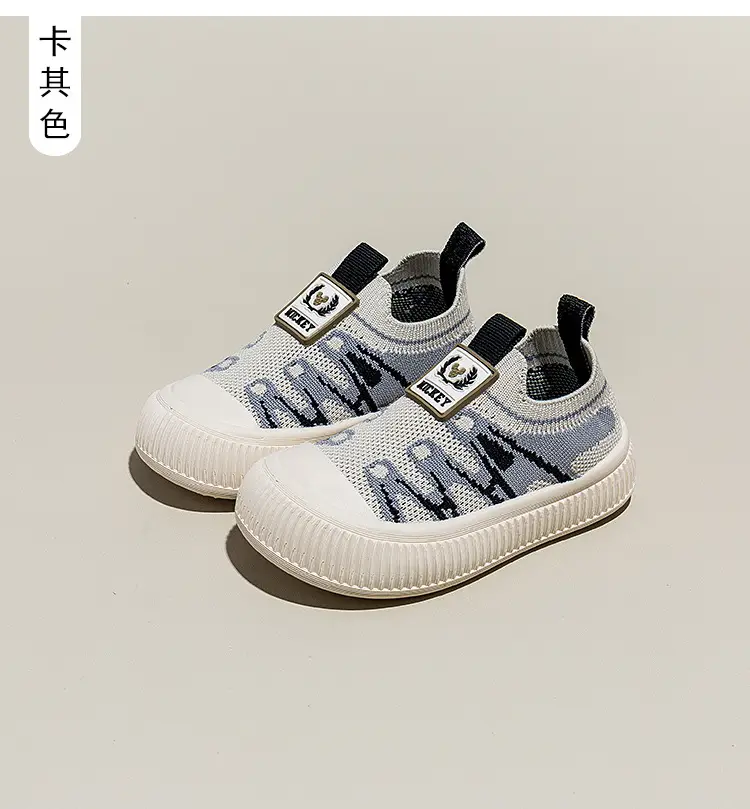 Disney Flying Woven Slip-on Shoes for Boys 3-6Yrs — feature 17