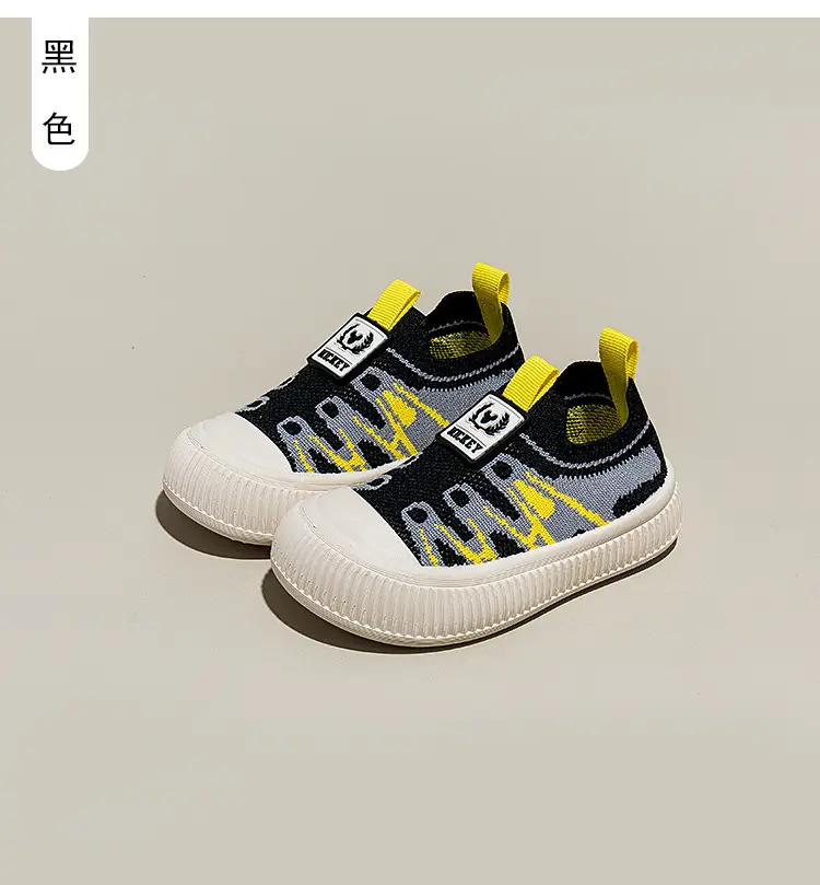 Disney Flying Woven Slip-on Shoes for Boys 3-6Yrs — feature 21