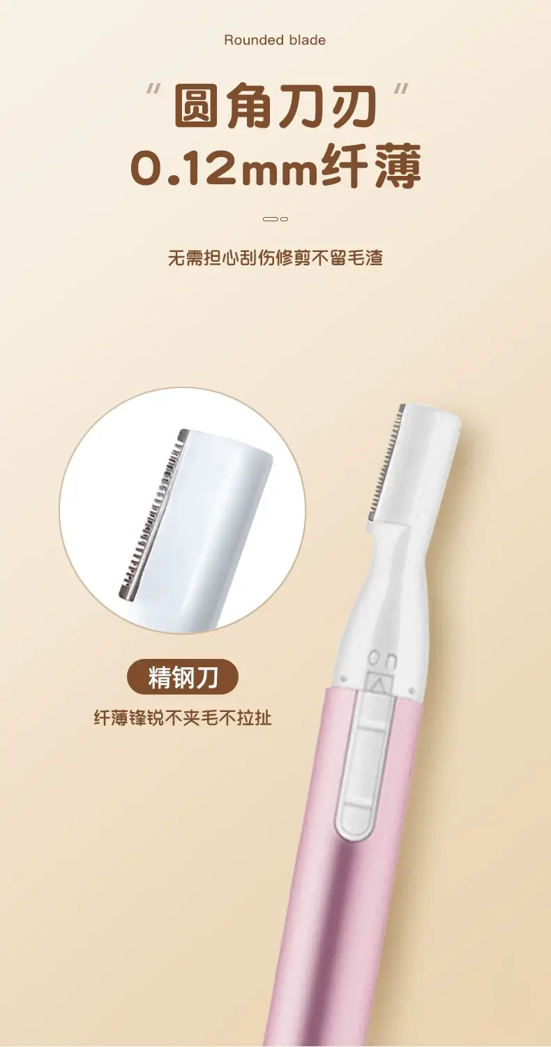 Pink Electric Eyebrow Trimmer for Women & Men — feature 7