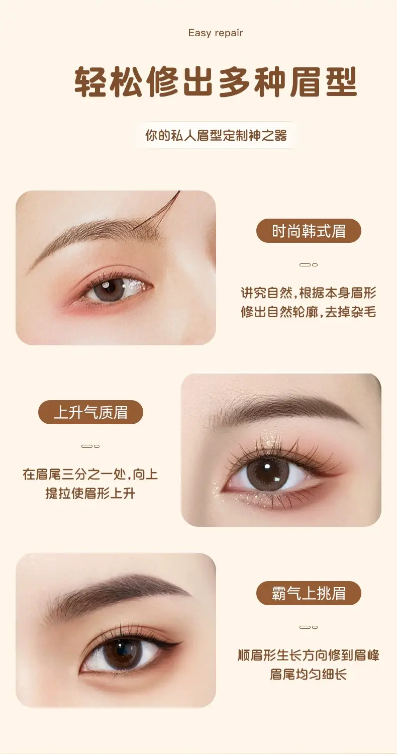 Pink Electric Eyebrow Trimmer for Women & Men — feature 8