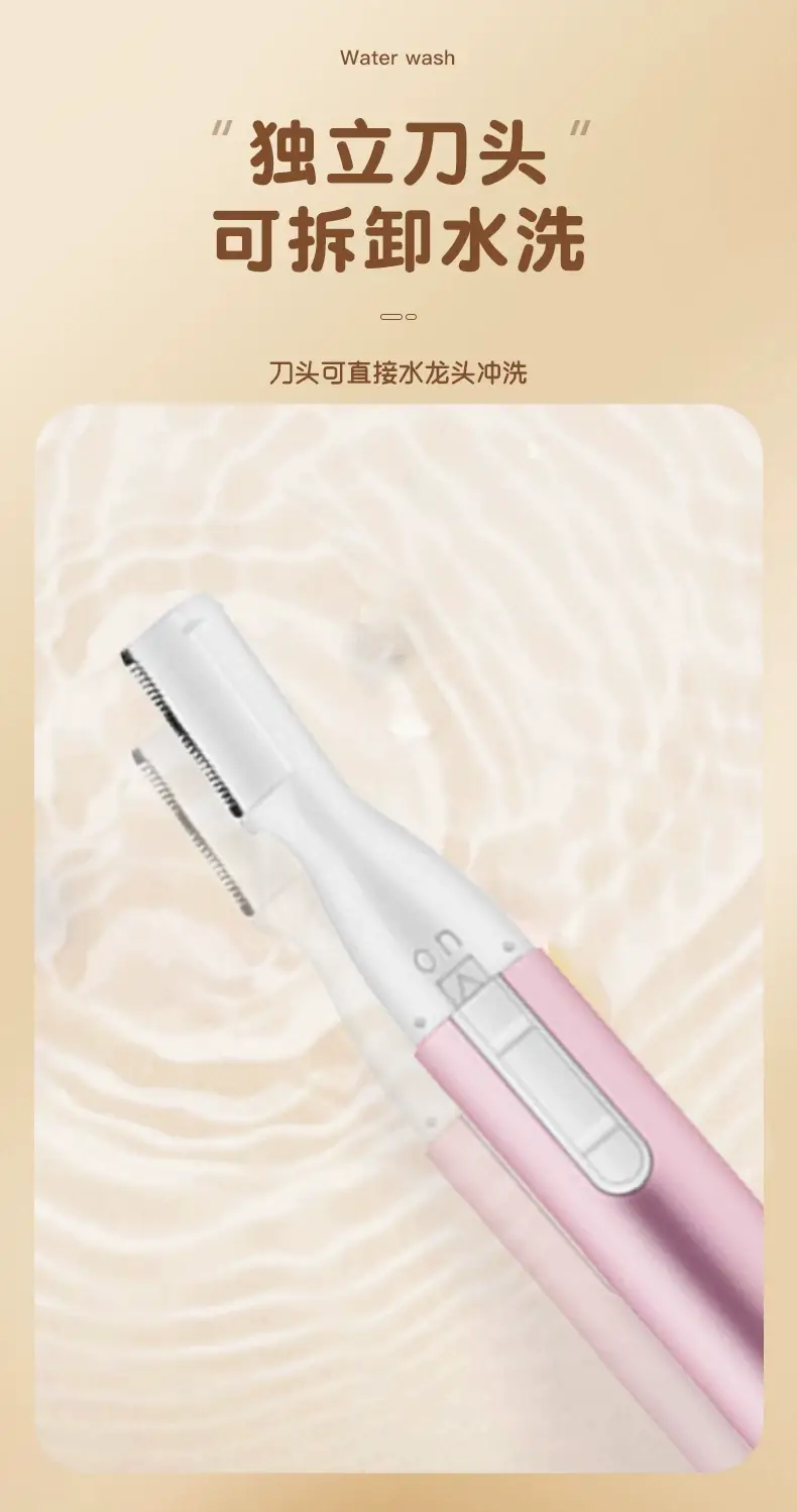 Pink Electric Eyebrow Trimmer for Women & Men — feature 9