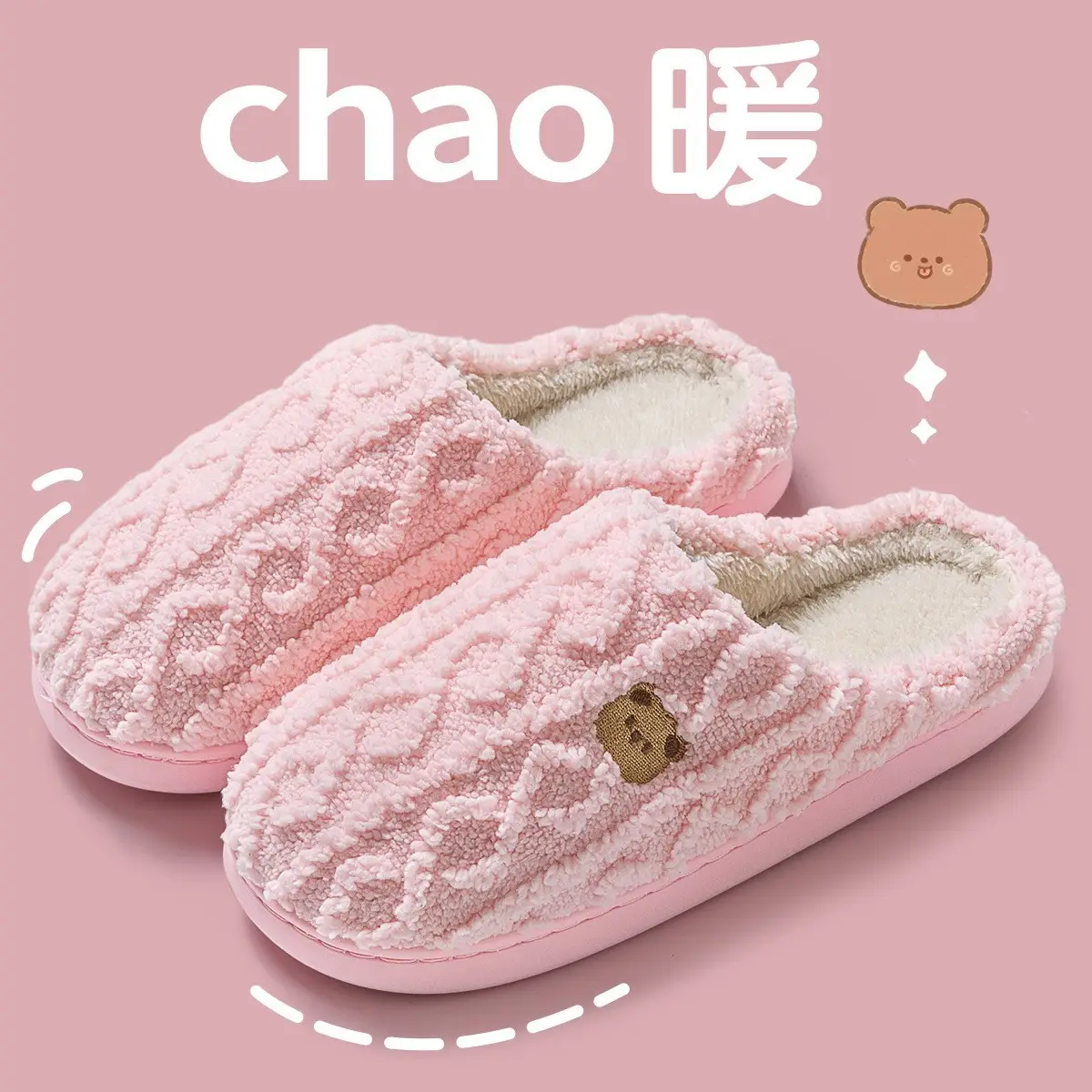 Women Cotton Slippers Autumn 2025 Non-Slip Soft - Image 7