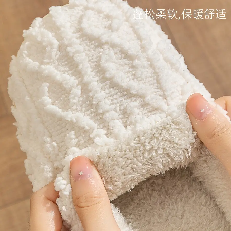 Women Cotton Slippers Autumn 2025 Non-Slip Soft - Image 9