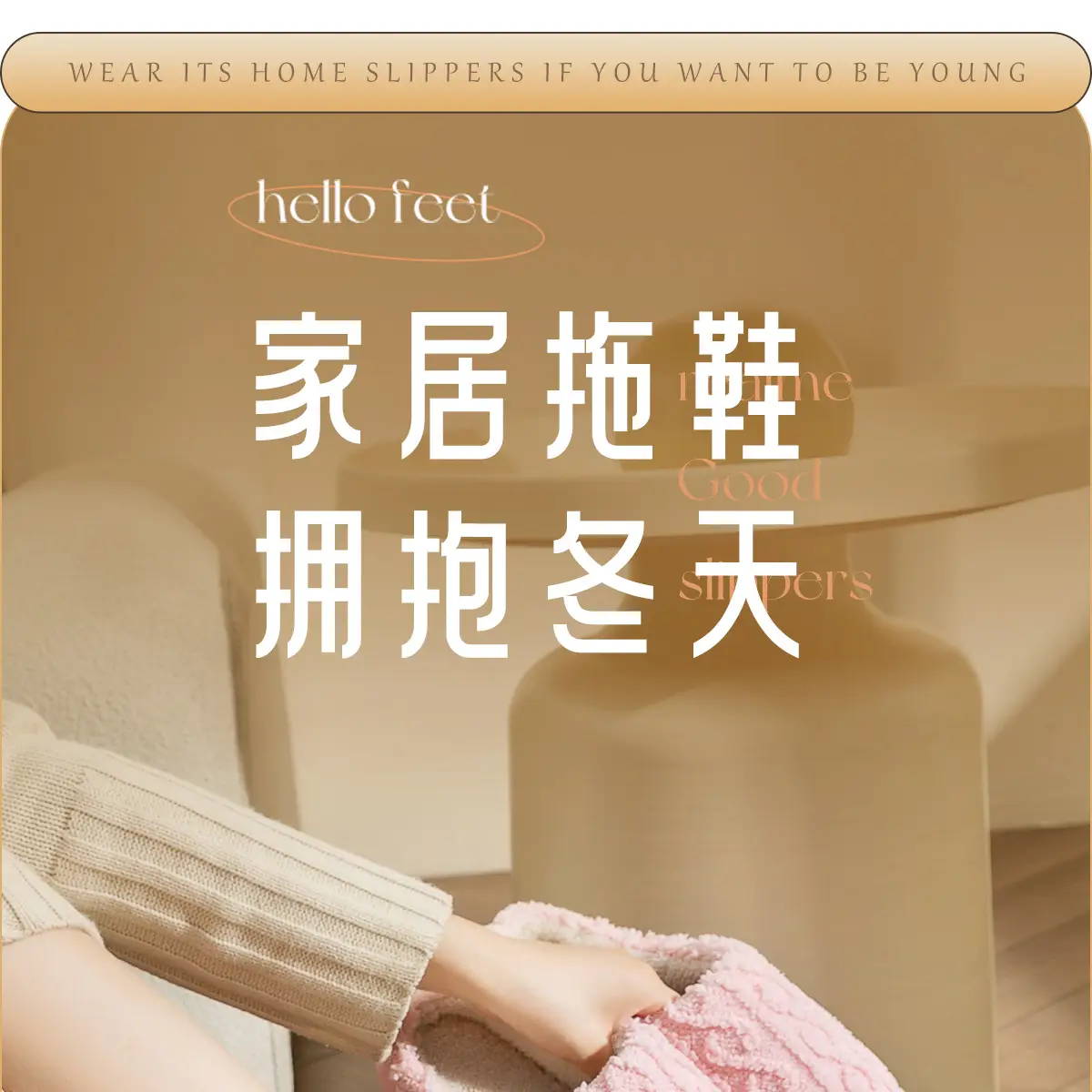 Women Cotton Slippers Autumn 2025 Non-Slip Soft — feature 1