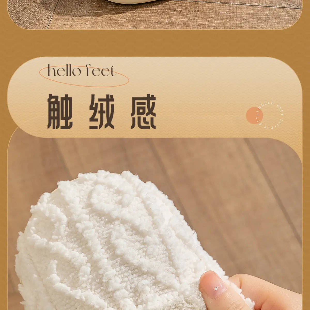 Women Cotton Slippers Autumn 2025 Non-Slip Soft — feature 5